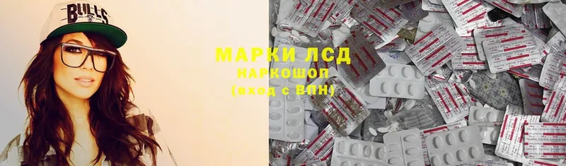 Купить наркотики сайты Подольск АМФ  OMG зеркало  МАРИХУАНА  Меф 